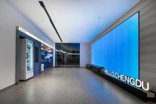 Atour Light Hotel Chengdu East Suburb Memory Polytechnic University - 6