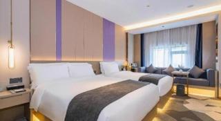 Lavande Hotel Tianjin Huayuan - 3