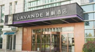 Lavande Hotel Shanghai Jing'an Shibei Gaoxin - 1