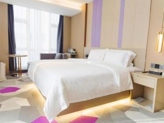 Lavande Hotel Nanchang Aixihu Shida - 9