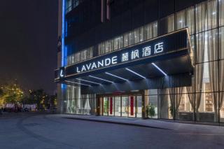 Lavande Hotel Nanchang Aixihu Shida - 8