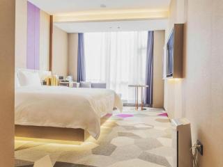Lavande Hotel Nanchang Aixihu Shida - 6