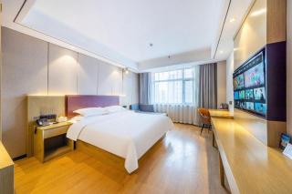 Gya Hotel Dingxi Lintao County East Bus Station - 8