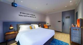 Premier City Comfort Hotel Suizhou Wuyue Plaza - 5