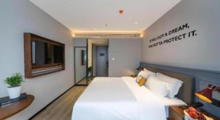 Premier City Comfort Hotel Suizhou Wuyue Plaza - 1