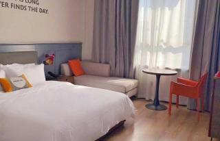 Premier City Comfort Hotel Wuhan Hankou Railway Station Changgang Road Metro Station - 7