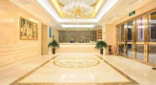 Vienna Hotel Hunan Hengyang Leiyang - 6