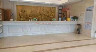 Vienna Hotel Nanning Airport - 7