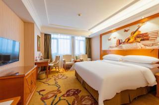 Vienna Hotel Hebei Tangshan Nanhu Park - 1