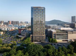 Grand Ji Hotel Hangzhou Binjiang - 0