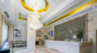 Vienna Hotel Guangdong Shaoguan Renhua Danxiashan County Center - 8