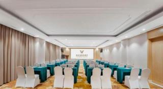 Vienna Hotel Jiangsu Zhangjiagang Passenger Terminal Station - 1
