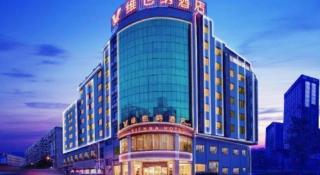 Vienna Hotel Yongzhou Dong'an High-Speed Railway Station - 3