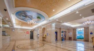 Vienna Hotel Guangzhou Baiyun College Jinyuan Plaza - 5