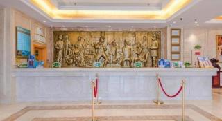 Vienna Hotel Hebei Cangzhou Mingzhu Market - 5
