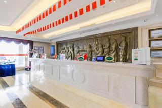 Vienna Hotel Shandong Qingdao Jiaodong International Airport Hai'er Avenue - 1