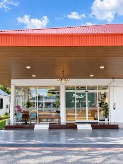 Air diamond resort - 2
