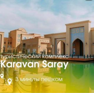 Karavan Saray Apartments в центре городе 18 3 - 4