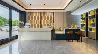 Echarm Hotel Guangzhou South Railway Station - 4