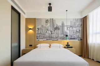 City Comfort Inn Wuhan Yuanlin Road Metro Station - 7