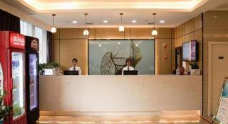 GreenTree Inn Express Fuzhou Le'an County Government Sijiu Square - 1
