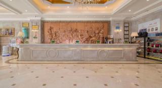 Vienna Hotel Zhengzhou Only Henan Movie Town - 9