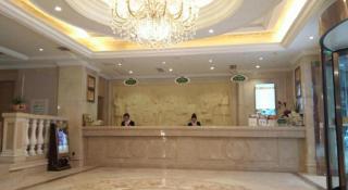 Vienna Hotel Chongqing Shiqiaopu Metro Station - 1