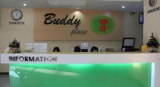 Buddy Place - 6