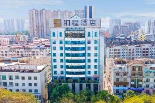 Echeng Hotel Qinzhou Bay Plaza East High-speed Railway Station - 4