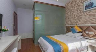 Zhaoxiangju Boutique Hotel Changshui Branch - 1