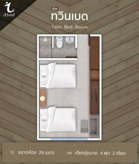 I Hotel - 2