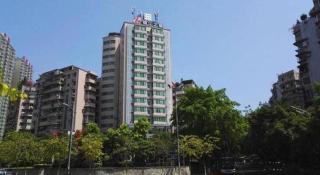 Jinjiang Inn Zigong Tongxing Road Branch - Zigong - 1