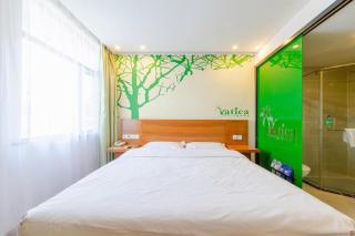 Vatica JiangSu WuXi Xihu Middle Road Jinhai Park Hotel - 4