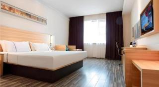 City Comfort Inn Xianning South Station Wanda - 2