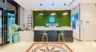 Xana Lite· Zhengzhou Provincial Center Store - 3