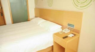 GreenTree Inn Binzhou Bus Station - 7