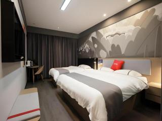 Thank Inn Hotel Hebei Langfang Xianghe County Guidu Furniture Center - 3
