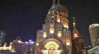 7 Days Inn Harbin West Railway Station - 7