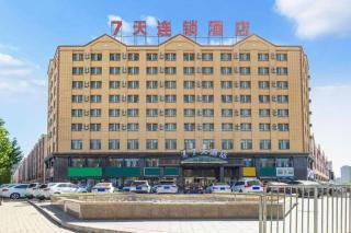 7 Days Inn Yining Xintiandi - 3