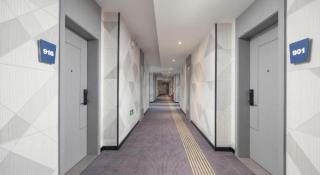 7 Days Inn Yining Xintiandi - 7