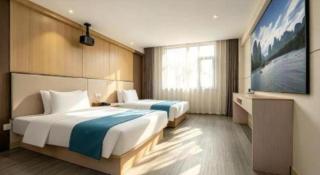 Jinjiang Inn Guilin Qixing Road - 8
