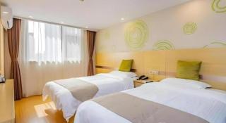 GreenTree Inn Tangshan Yuhua Road - 7