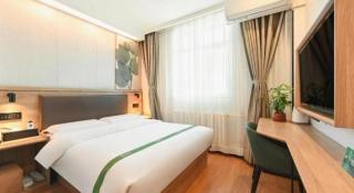 GreenTree Inn Beijing Fengtai Dongda Street Express Hotel - 3