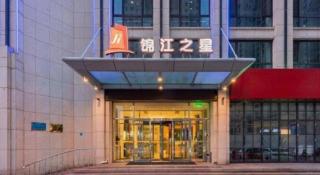 Jinjiang Inn Dalian Development Zone Jinma Road Light Railway Station - 2