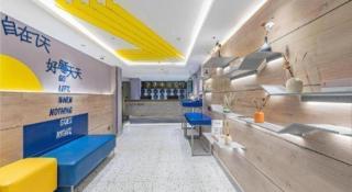 7 Days Inn Guangzhou Dongfeng East Road Yangji Metro Station - 6