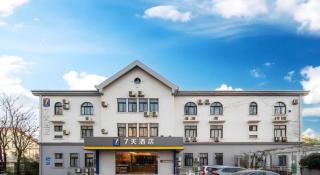 7 Days Inn Qingdao Liaoyang West Road Xinye Plaza Metro Station - 9