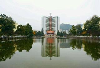 7 Days Inn Guiyang Gaicha Avenue Guizhou Institute of Technology - 6