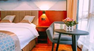 GreenTree Inn MaAnshan Economic Development District Hongqi South Road Express Hotel - 1