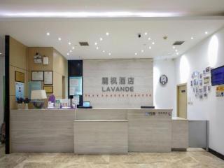 Lavande Hotel Wuhan Wangjiawan Subway Station Branch - 5