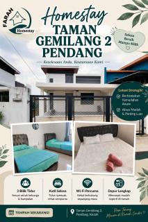 Homestay Taman Gemilang - 3